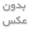  سفارش محتوای AI یا انسانی